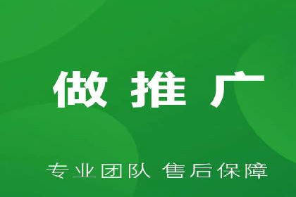 广告高手的秘诀：信息流广告的投放技巧与案例分享